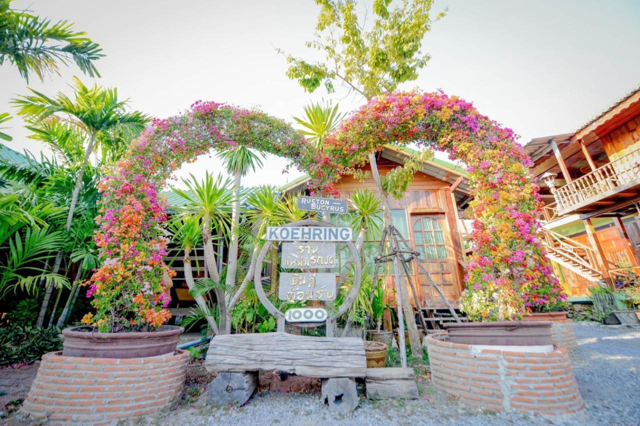 Mrk Resort & Massage Lop Buri Exteriér fotografie